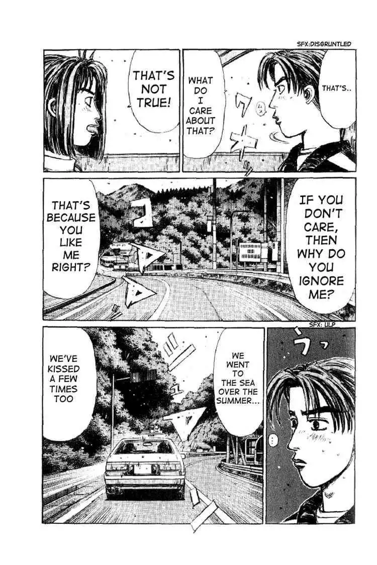 Initial D Chapter 173 7